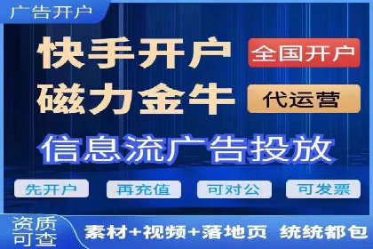SEM代运营托管公司成功案例：提升品牌曝光率