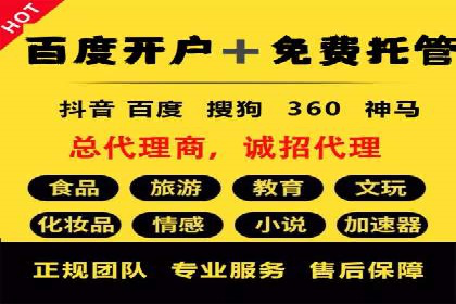 揭秘朋友圈：信息流广告案例深度解析